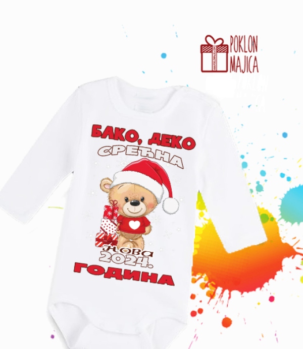 Poklon za rodjendan  deca/Bodi za bebe sa natpisom po zelji/bako deko srecna nova meda.jpg